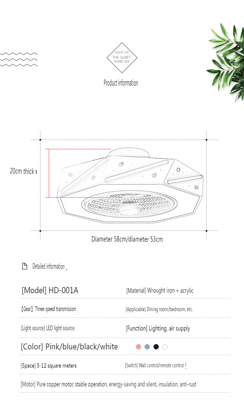 Supplier of ceiling mounted children's fan lights