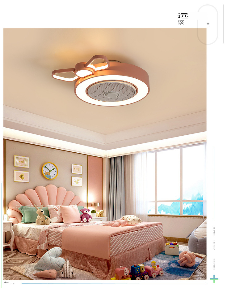 Thin ceiling children's fan light