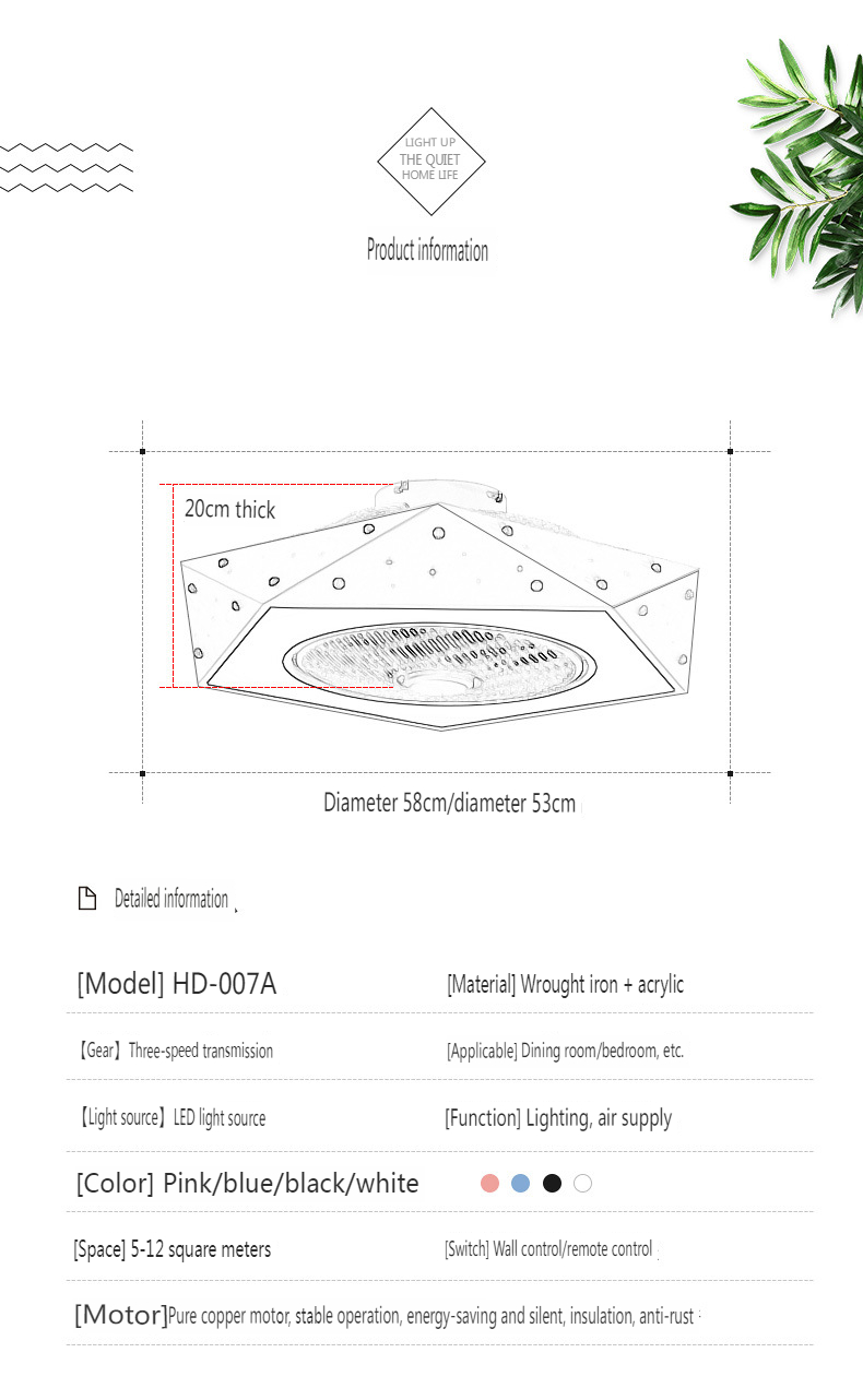 Children's ceiling fan light installation