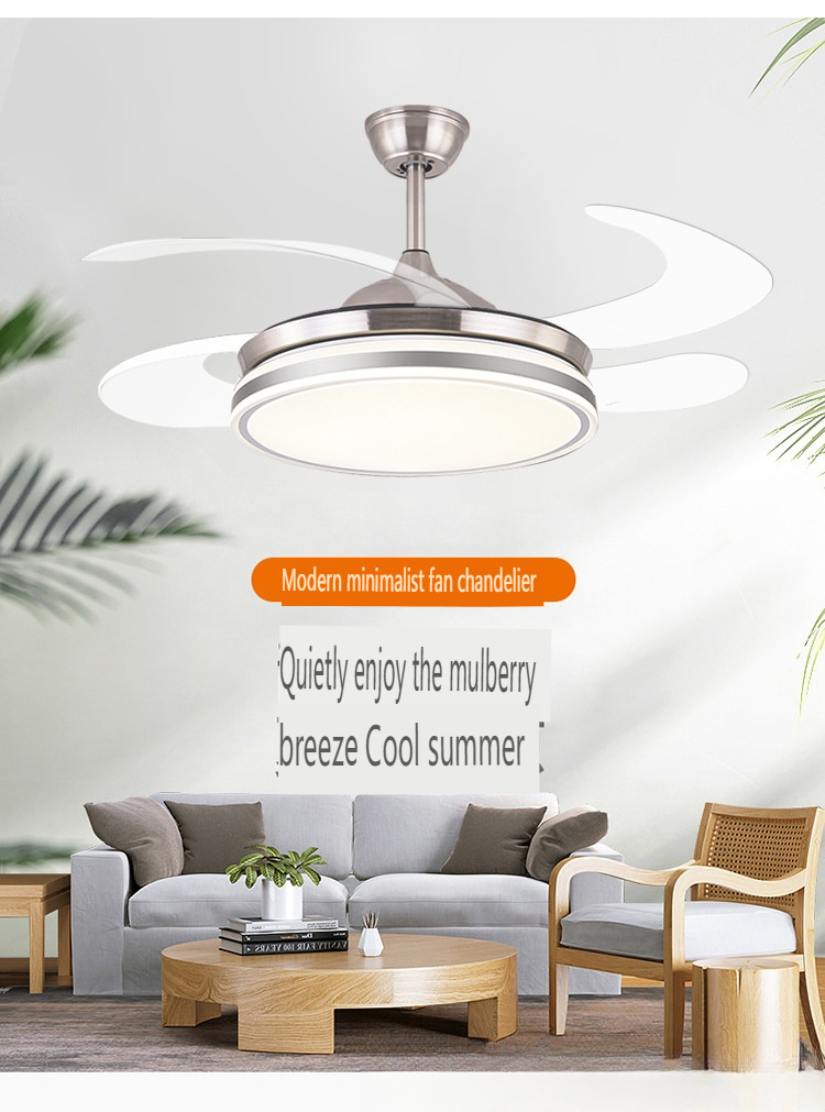 Invisible Ceiling Fan Light, Chinese ODM & OEM Fan Light Manufacturer