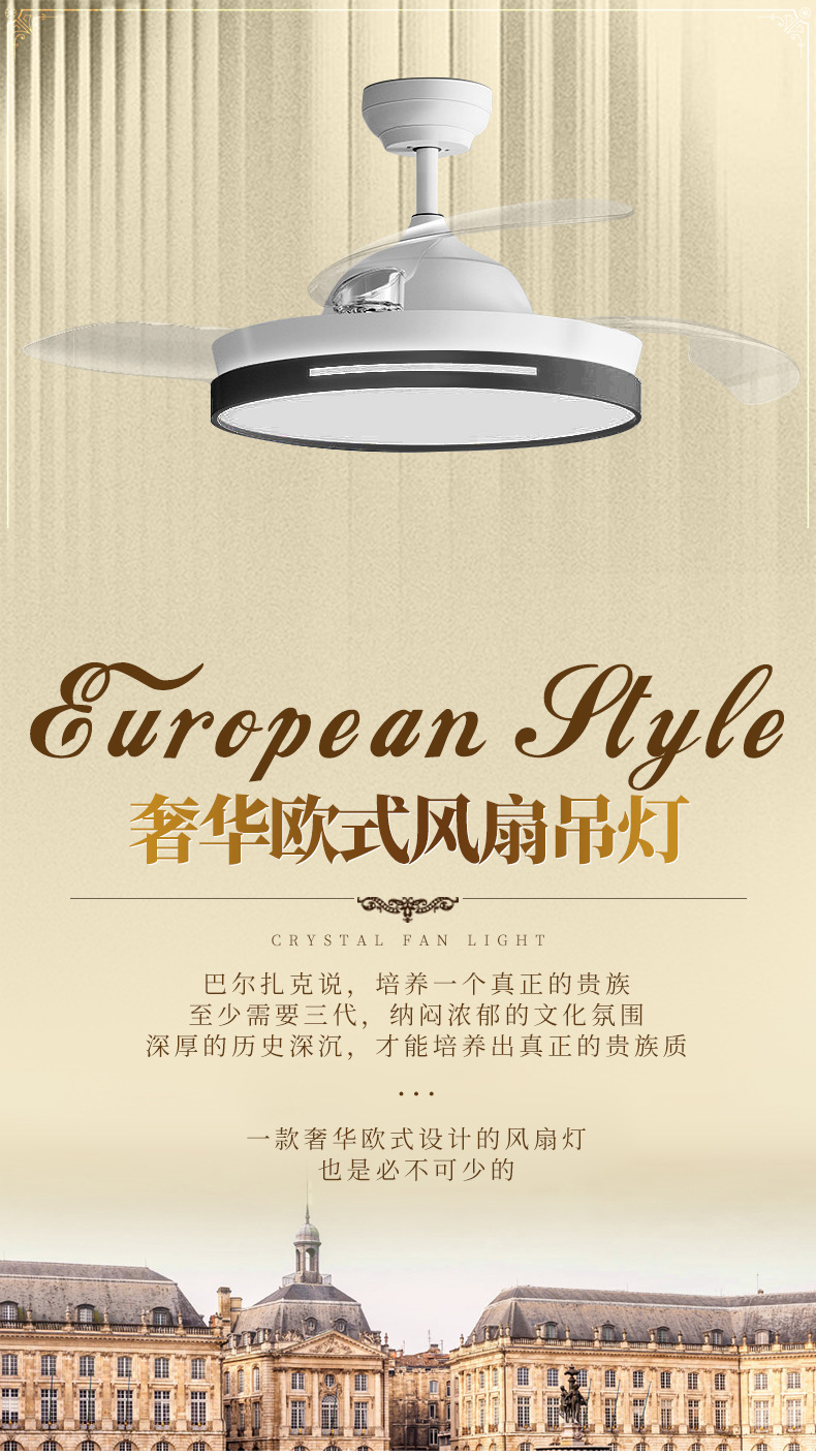 Invisible Ceiling Fan Light for Living Room and Dining Room