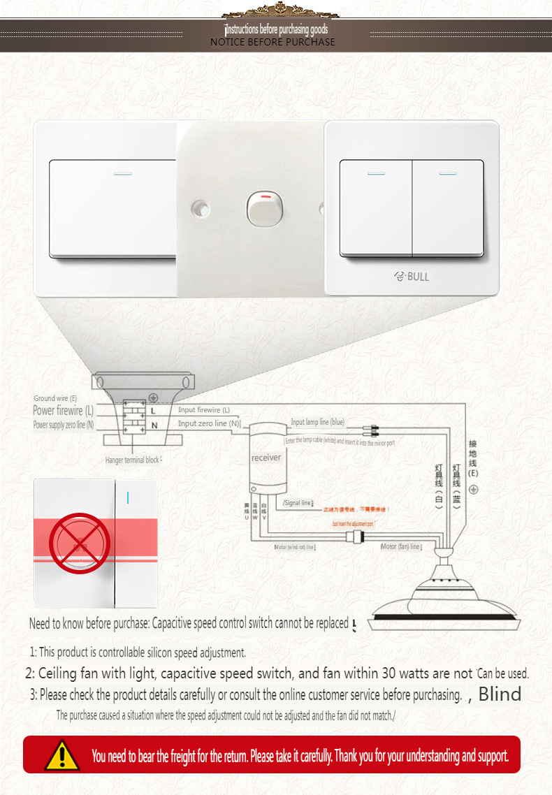 Invisible Ceiling Fan Light for Living Room and Dining Room