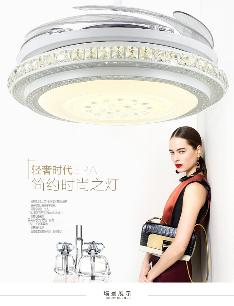 White LED Ceiling Light with Integrated Fan