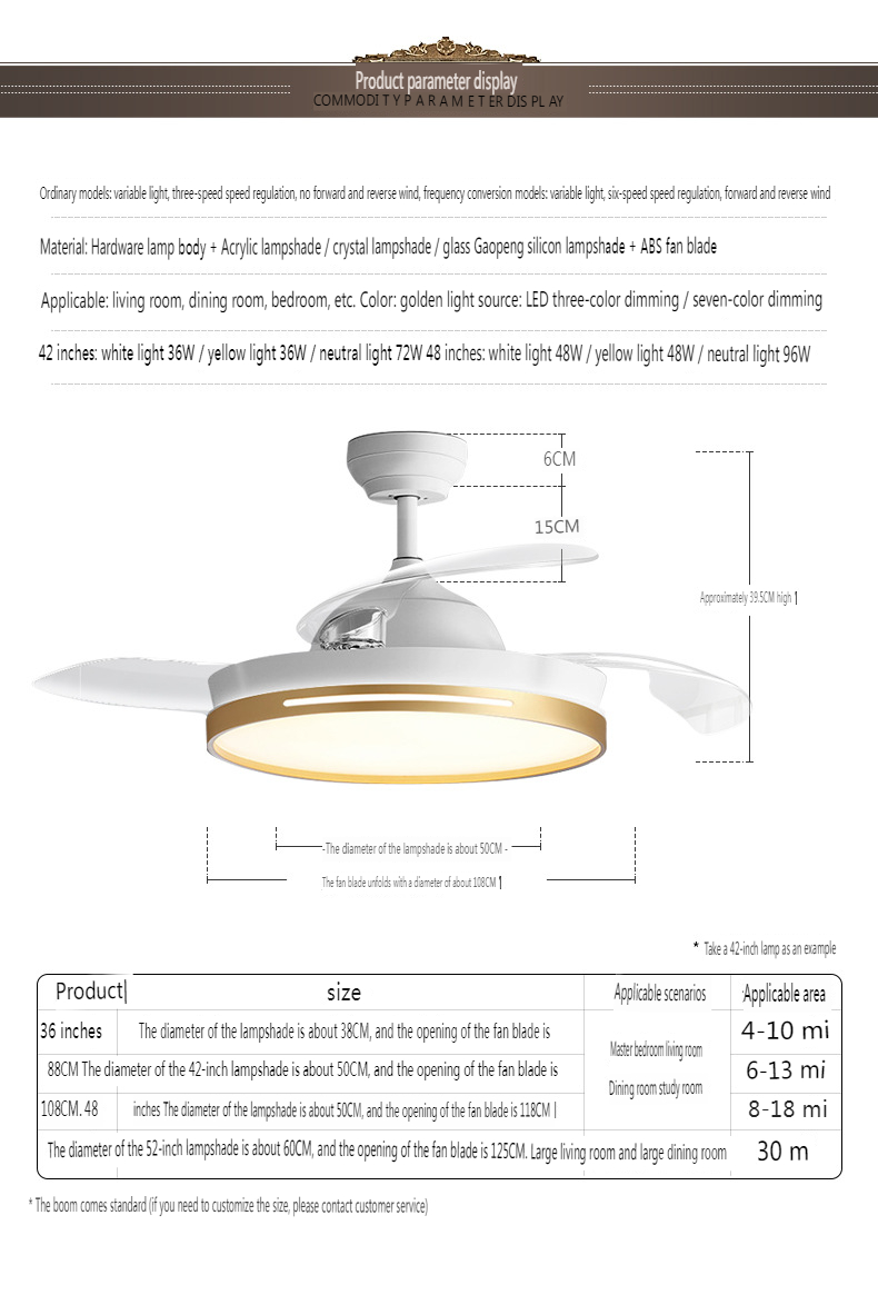 Customizable Minimalist Fan Light