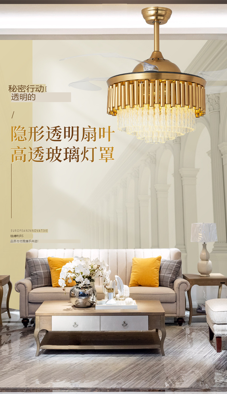 Smart Crystal Ceiling Fan Light 