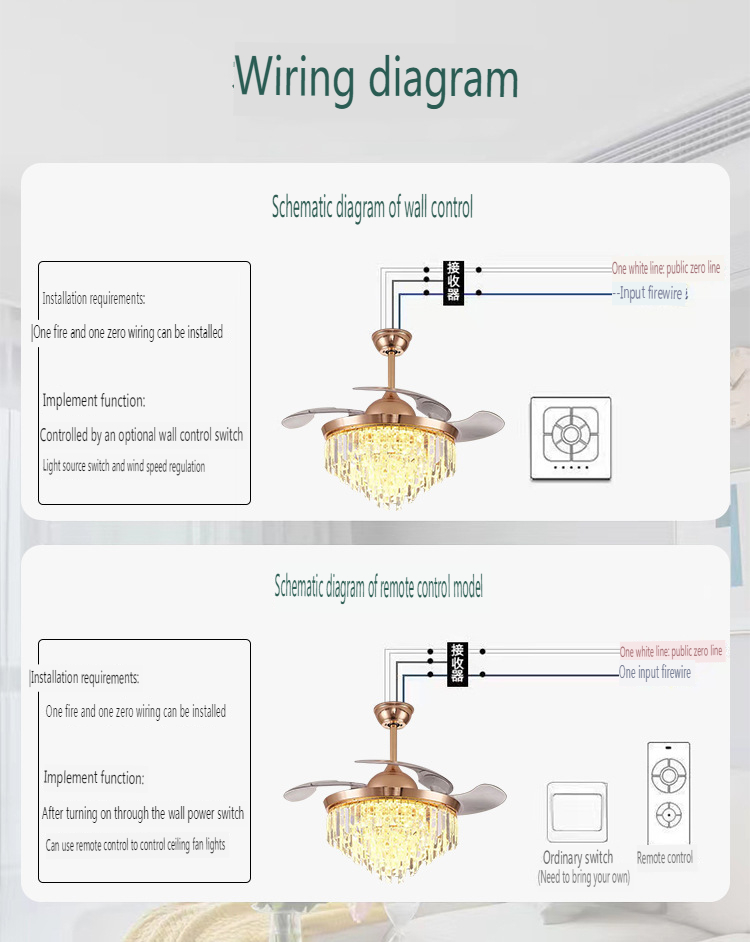 Nordic Style Living Room Invisible Ceiling Fan Light