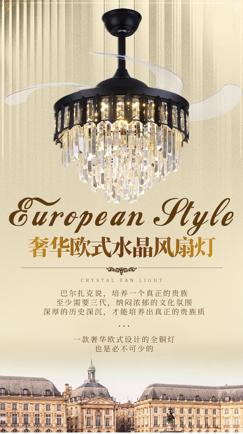 European Style Crystal Ceiling Fan Light