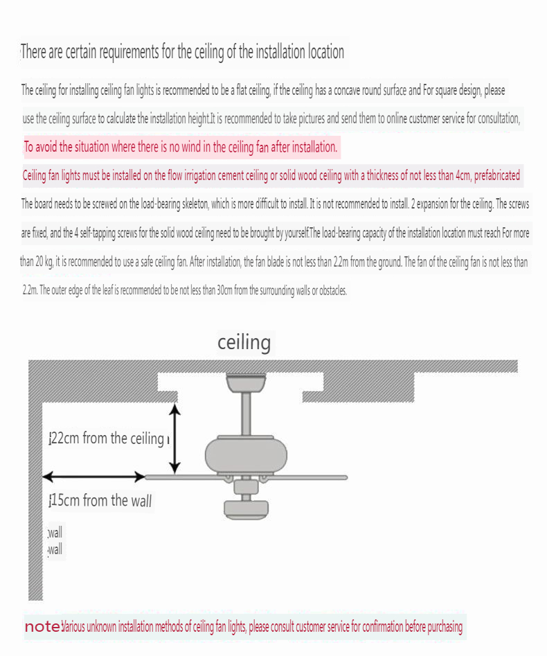 LED invisible fan light